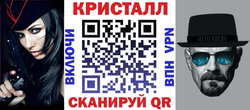 купить наркоту  Жуковский  Amphetamine Розовый 