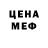 Кодеиновый сироп Lean Purple Drank Janna Matina