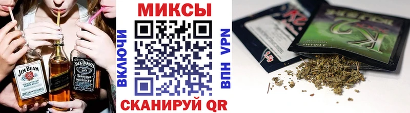 БУТИРАТ GHB  hydra зеркало  Жуковский  купить наркотик 
