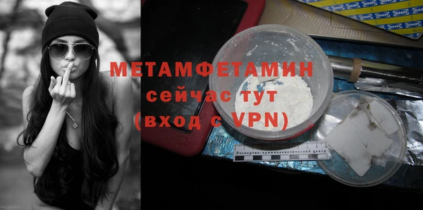 PSILOCYBIN Богородск