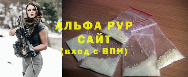 скорость mdpv Богданович