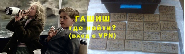тгк Богородицк