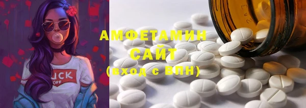 PSILOCYBIN Богородск