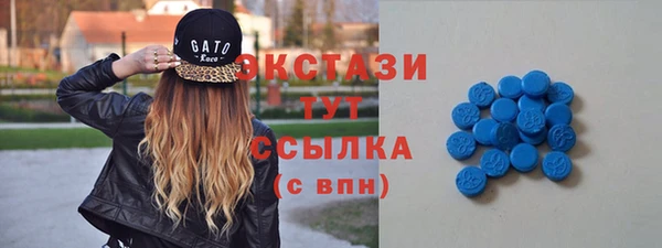 PSILOCYBIN Богородск