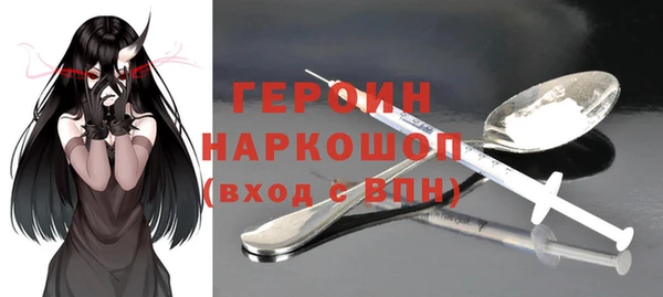 скорость Майский