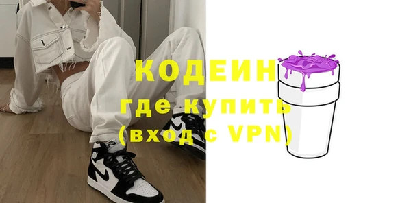 тгк Богородицк