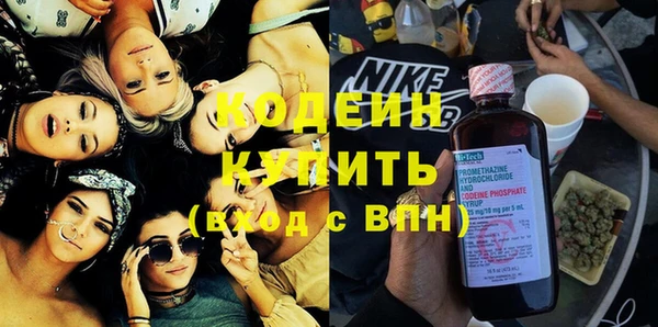 PSILOCYBIN Богородск