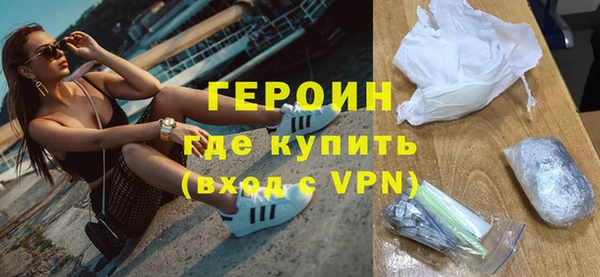 PSILOCYBIN Богородск