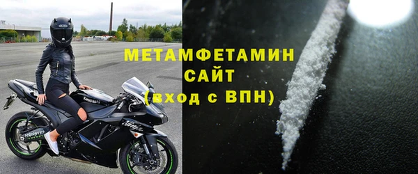 скорость mdpv Богданович
