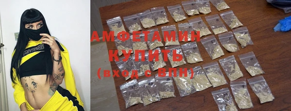 PSILOCYBIN Богородск