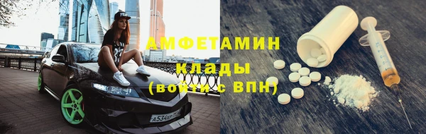 скорость mdpv Богданович