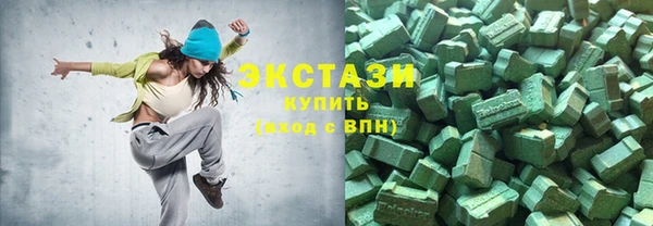 мефедрон мука Магас