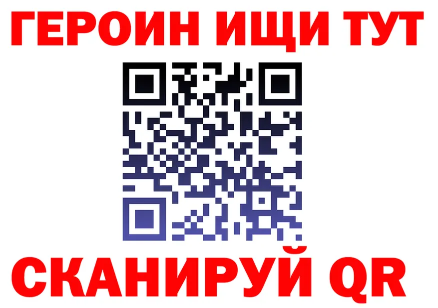 APVP мука зеркало дарк нет OMG Жуковский
